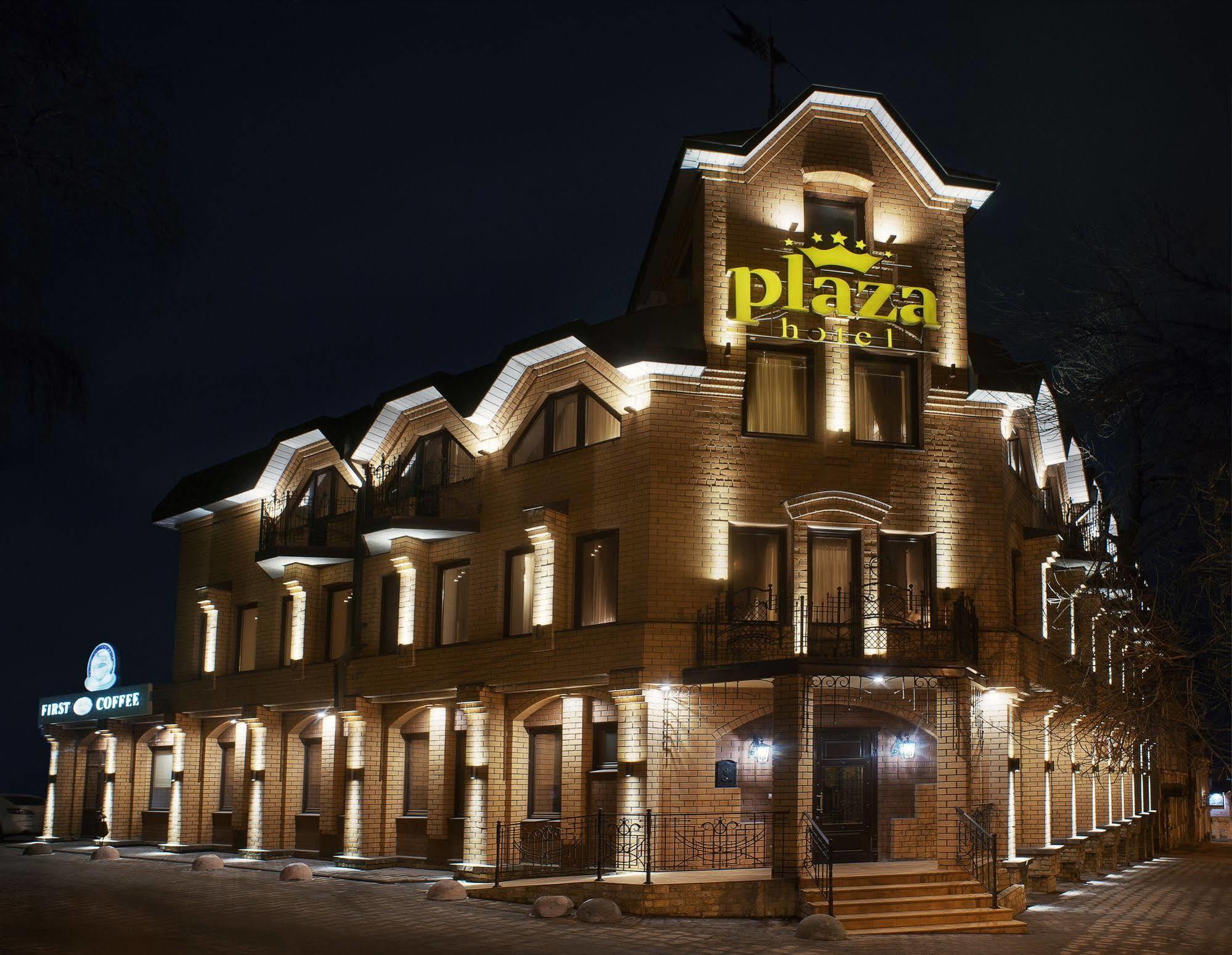 ליפצק Plaza Hotel מראה חיצוני תמונה